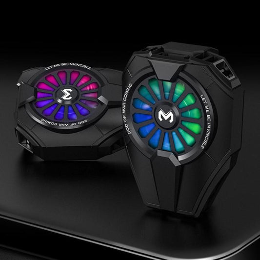 Memo cooling Fan